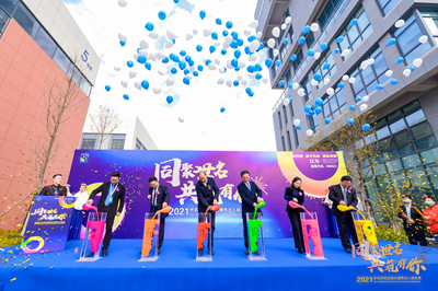 热烈庆祝yp街机电子科技总部大楼绽放启用！