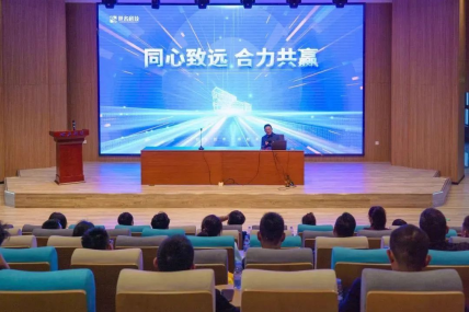 同心致远，合力共赢，经销商到访参观交流